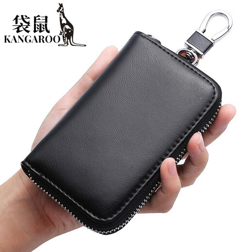 袋鼠（KANGAROO）多功能实用汽车钥匙包男女式大容量真皮牛皮锁匙收纳包 咖啡色-双排12扣