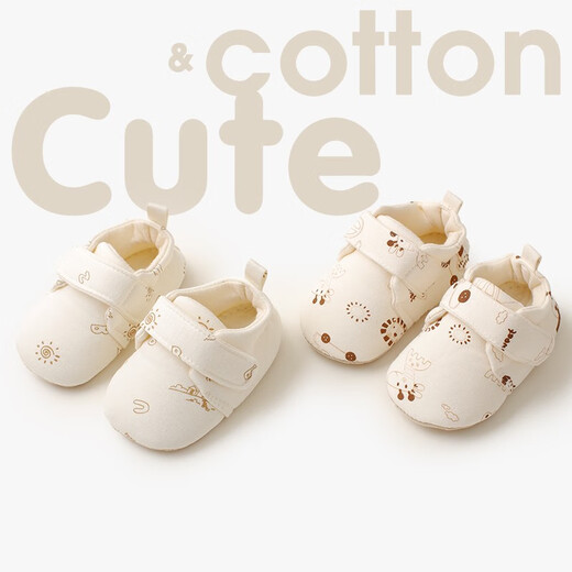 Chaussures pour bébé Xiderui Xiderui, chaussures de coton de printemps et d'automne, chaussures pour les tout-petits de la semelle souple de l'enfant, chaussures de plancher intérieur pour bébé hivernal, petite maison 1 paire [Velcro], longueur intérieure de 11 cm, recommandée 3-6 mois