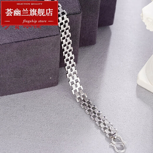 Huiyoulan pt950 platinum bracelet for men, fashionable, classic, wide strap chain, platinum bracelet, men's gift, Chinese Valentine's Day gift, Christmas gift, custom deposit, about 17 3g, 19cm