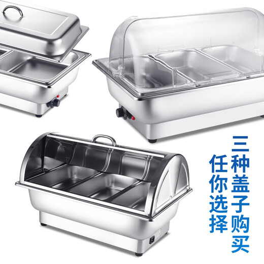 Suiqi Electrically Heated Stainless Steel Buffet Insulated Stove Basin Commercial Hotel Buffet Stove Display Tray Thickened Pot Three Compartments Deepened 13 Liters/Mechanical Model