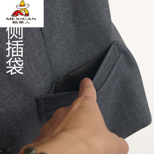 稻草人中老年男士马甲春秋薄款大码修身爸爸装背心中年男装商务休闲马夹 西装马甲-灰色 L 50码
