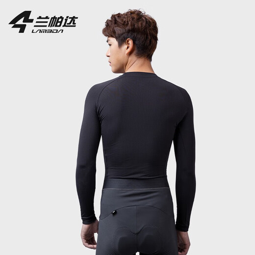 Lampada Autumn and Winter Warm Cycling Clothing Sweatshirt Long Sleeve Bottoming Shirt Quick-Drying Top Sports Bra Road Cycling Yulin Men's Model-Yulin XL