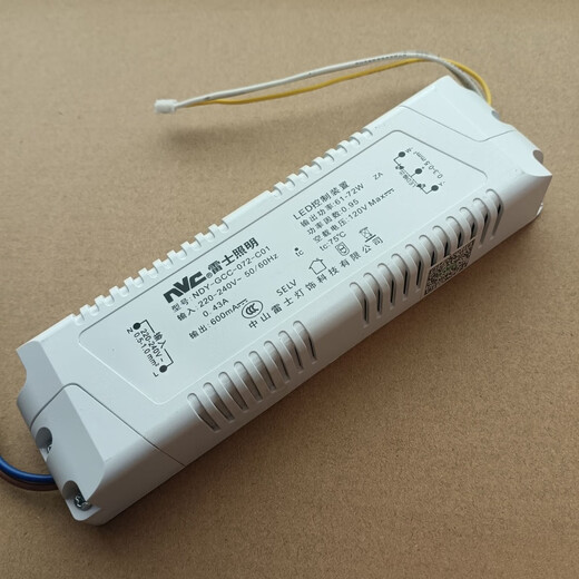 雷士照明 NVC雷士照明NVC灯电源NDY-GCC-072-C01FLED-2B6172DFLY- 雷士72W