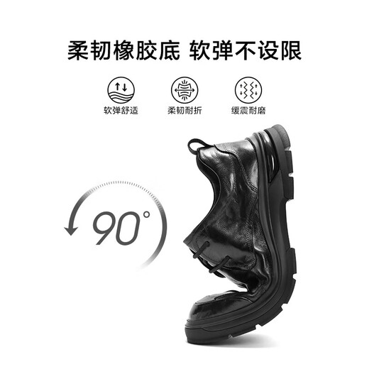 Belle pleated business shoes men's shoes new shopping mall same style cowhide casual leather shoes 8ND01DM4 pre-sale black - single lining 38 (240mm)