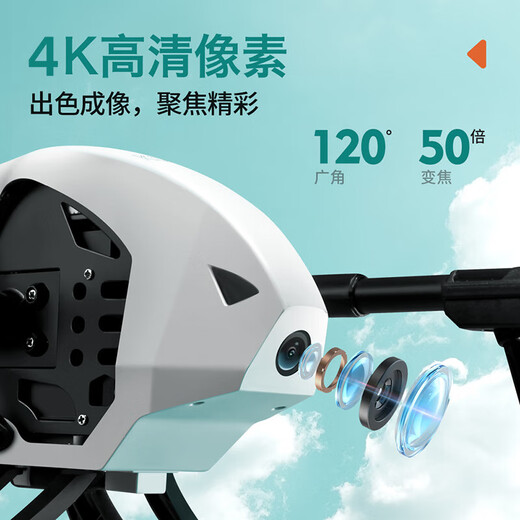 Olymmons Alloy Aerial Drone Brushless Quadcopter HD Camera Remote Control Toy Optical Flow Aircraft Birthday Gift Holiday Gift Black (Brushless Motor + Optical Flow Brushless)