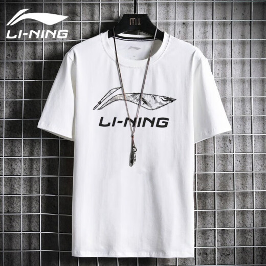 李宁（LI-NING）短袖t恤男士运动服饰篮球服男装冰丝速干足球服跑步服健身服 897标准白-1（品牌LOGO） M
