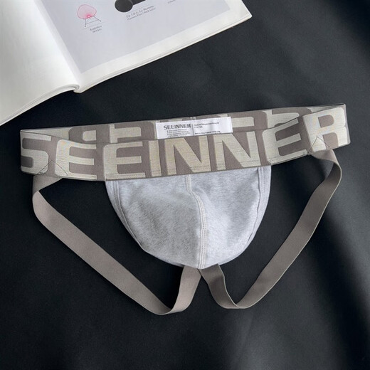 Pure (Y.ISHion) 2 pairs of pure cotton thong men's double underwear pure white boys' U convex bag Xine double butt black + navy blue M 100-120Jin Jin is equal to 0.5 kg