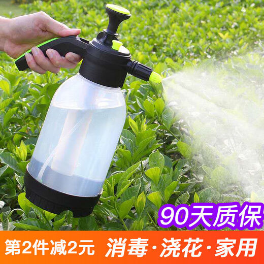Small watering can, air pressure watering can for disinfection, spray bottle, gardening household watering can, sprayer for watering flowers, small 2L green + red handle scissors