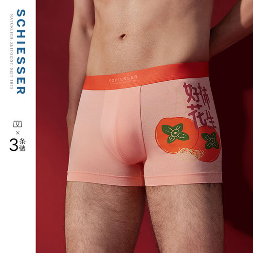 SCHISSER 3-PADDED SCHIESSER SHUYA MEN'S HONGYUN 50S Shuya Baumwollboxer Unterwäsche Gute Dinge passieren 866T 3-Patch Orange + Orange + Orange M