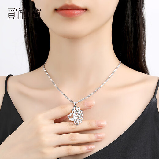 Misu pt950 platinum peacock pendant girls platinum necklace genuine shiny chain set for girlfriend birthday gift weighing 6.9-7.1 grams free silver chain