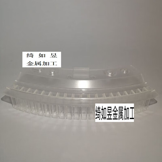 Hitachi Biochemical Instruments Copa colorimétrica Copa de reacción 7100/7170/7180/7600/7600P Módulo/Roche P800 Copa colorimétrica Juego de 8 grupos