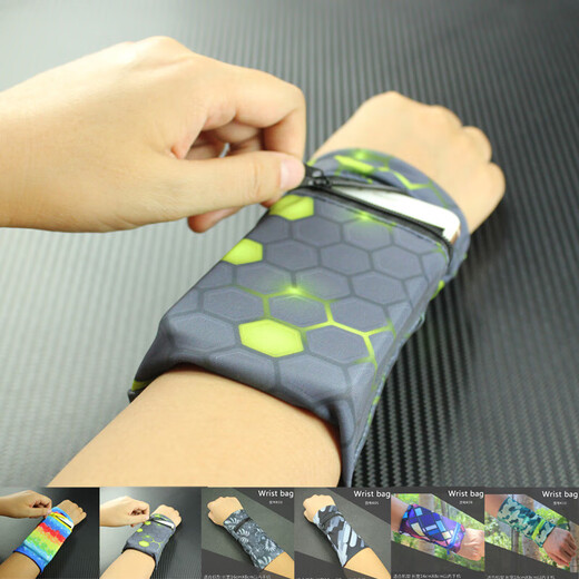 Shantou Lincun running mobile phone arm bag wrist bag mini sports men's fitness mobile phone case universal breathable hand sleeve arm bag wrist bag for women K03 plant pattern weight 80 to 130 Jin Jin equals 0.5 kg S size recommended