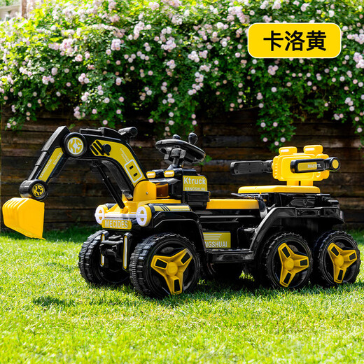 Mother and baby children's electric excavator can sit on adults and babies' remote control excavator for men and women and children's extra large play remote control four-wheel drive + 12V12 + full function