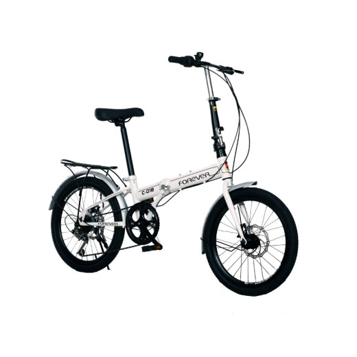 Permanent 20-inch folding bicycle with front and rear disc brakes and shelf version variable speed folding bicycle C018 white