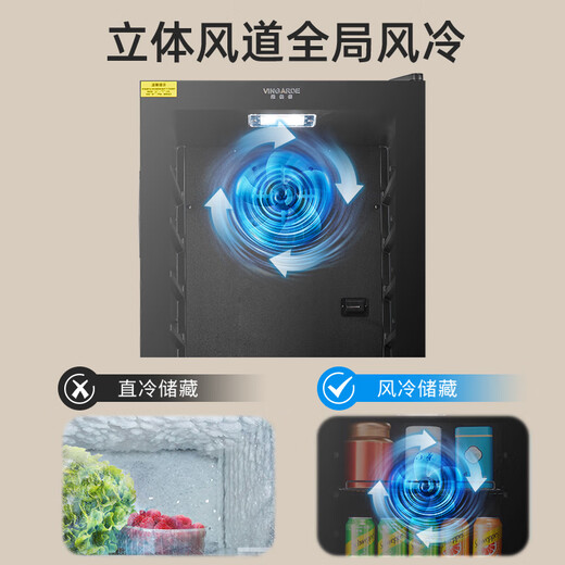 VINGARDE wine cabinet constant temperature wine cabinet dual-temperature refrigerator beverage ice bar compressor refrigeration air-cooled frost-free household tea beverage liquor wine fruit preservation refrigerated display cabinet CH-208 dual temperature hanging cup rack wine cabinet 60 bottles