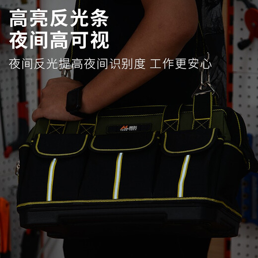 MYTEC tool bag storage bag electrician shoulder bag waist bag convenient canvas large capacity Oxford woodworking multi-functional portable repair 13-inch classic cloth-based tool bag