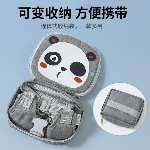 南极人儿童防走失背包防走丢牵引绳婴幼儿背带亲子学步带宝宝溜娃神器