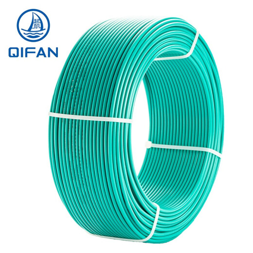 QIFAN wire and cable BV2.5 square home decoration household lighting socket wire single-strand copper core hard national standard wire BV2.5 red 100 meters