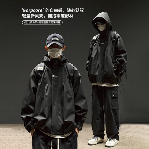 Dingfengbaoluo assault jacket men's autumn and winter outdoor sports hooded workwear large pocket jacket YM9945 black 3XL