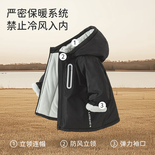 David Bella shopping mall same style children's coat autumn clothing for boys and girls quilted thickened velvet windproof jacket