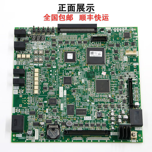 三菱电梯主板/MAXIEZ电梯主板/KCD-1161C/YX304B723A-01/全新 MAXIEZ主板