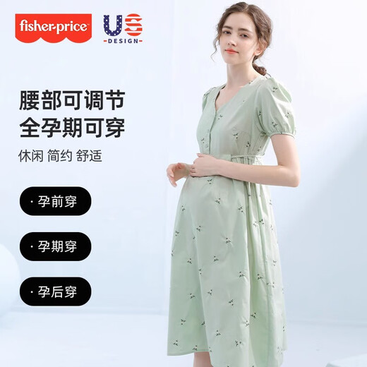 Vestido de verano Fisher-Price American Fisher Maternity Nuevo algodón puro de algodón puro lactancia materna de primavera y otoño Falda embarazada Matcha Vestido verde L [120-135Jin [Jin es igual a 0.5 kg] adecuado para usar]