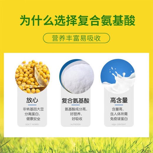 Baiyun Mountain Xingqun Guangyao Baiyun Mountain Xingqu Doppelproteinpulver für Männer und Frauen Ernährung hoher Calcium-Rinder-Kolostrum Aminosäure Esel-Hide-Gelatin-Komplex Aminosäurepulver 900g*1 Can [Good Gift]