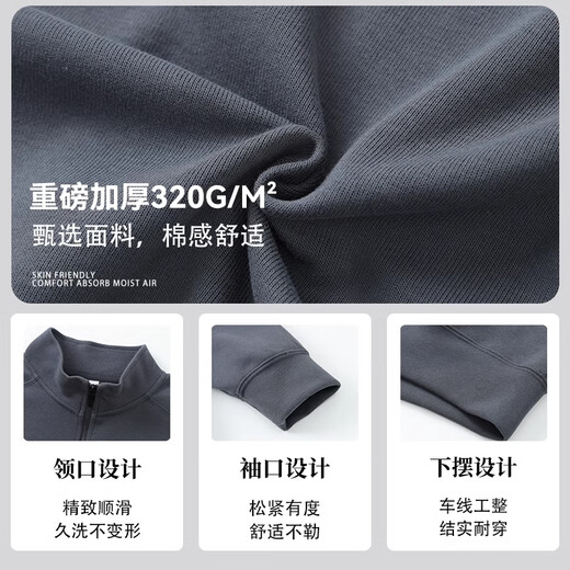 
Continue printing high-end stand-collar sweater work clothes custom printing logo autumn and winter 4S store jacket corporate group clothing workwear embroidery WY-9901 velvet sweater dark night gray M