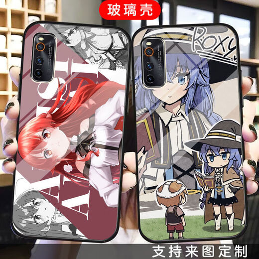 无职转生洛琪希手机壳适配vivoiQOOneo6/5s希露菲x27x60玻璃x9x30 钢化玻璃壳-a15253 其它牌子及型号--记得发给客服