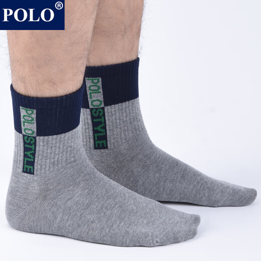 POLO男士字母彩色厚款保暖中筒袜5双装 秋冬无骨吸汗舒适棉袜运动袜 5双 五色【型号3523】 39-45码鞋合适