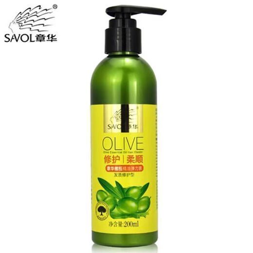 Zhanghua Olive Essential Oil Smooth Elastin Hair Repair 200ml Curly Hair Suitable for Shaping Natural Curly Shaping Condensing Moisturizing Type 1 Bottle