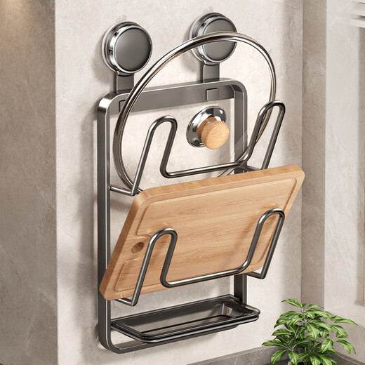 Tiandiyu (TDYU) suction cup wrought iron pot lid rack wall-mounted punch-free storage kitchen storage rack cutting board holder multi-functional shelf gun gray silver suction cup wrought iron pot lid rack 2 layers