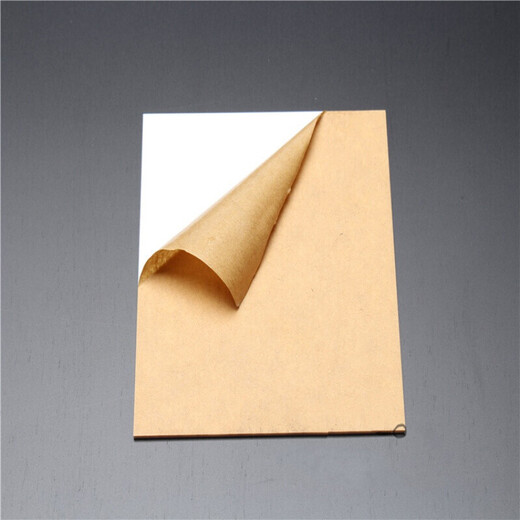 Sigma porcelain white acrylic plate opaque plexiglass cutting custom processing opaque 12356mm white porcelain 500*5006mm