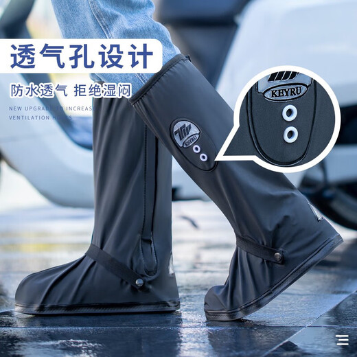 Positive rain shoe covers, waterproof, rain-proof and wear-resistant, high-tube thickened water shoes, sand-proof men's and women's cycling non-slip foot covers, rain boots