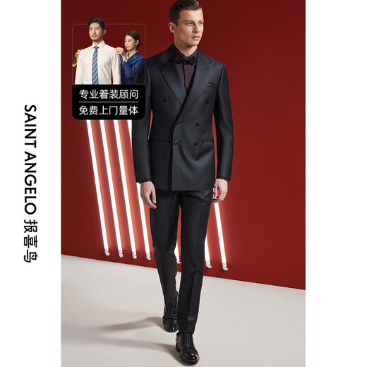 Tailor-made suits, Anniversary Bird Wedding Suits, Autumn and Winter New Suits, Men's Suits, Wedding Dresses, Tailor-made Suits, Style is for reference only, Fabric selection, Tailor-made (suit jacket + trousers)