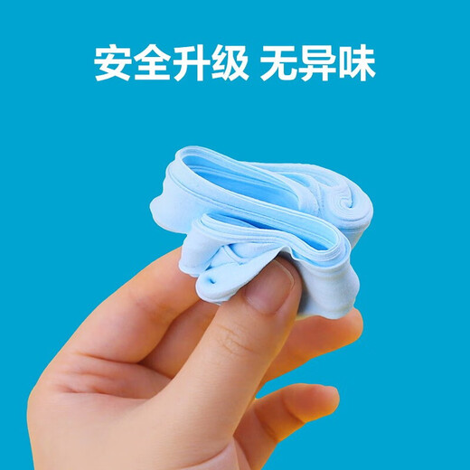 晨光(M&G)36色橡皮泥彩泥超轻黏土4D儿童手工DIY玩具盒装易收纳欧盟标准FKE04573 1盒装（送橡皮1块）