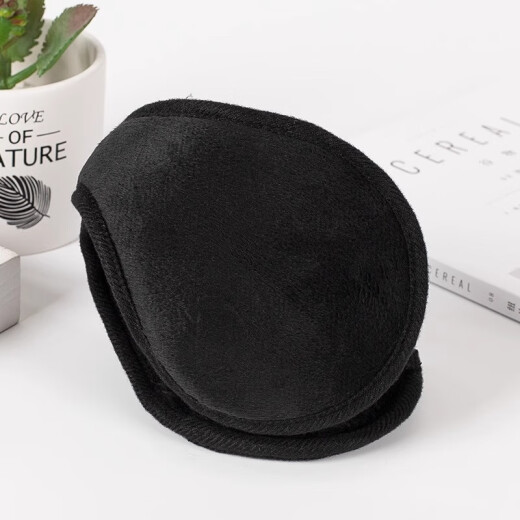 Watson sheep earmuffs for men and women in winter, warm earbags, earmuffs, plus velvet, anti-cold earmuffs, antifreeze earcaps, thickened ear warmers, black 1 piece
