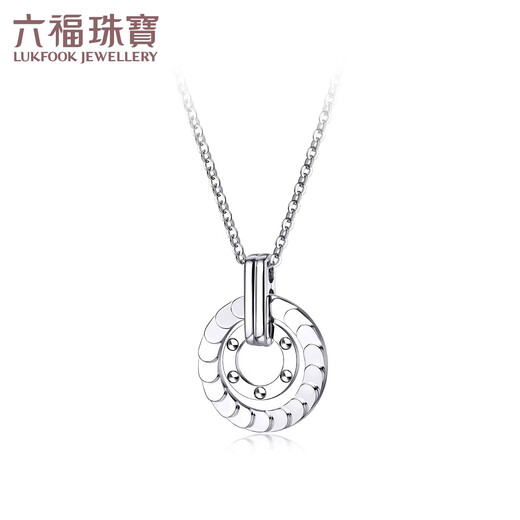 Lukfook Jewelry Platinum 950 Dragon Scale Fashion Double Ring Platinum Necklace Set Price G07P0006DS 4.62 grams (including labor cost 499 yuan)