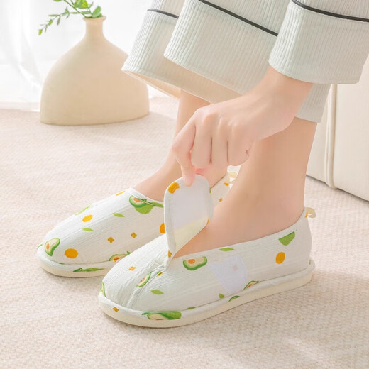 木清清孕妇月子鞋夏季薄款98月份夏天包跟软底防滑产妇产后拖鞋女春秋款 柠檬牛油果款 36-37【适合35-36码】