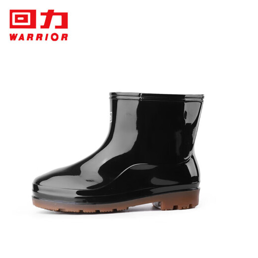 Pull back rain boots men's fashion rain boots outdoor kitchen waterproof non-slip wear-resistant HL557 black size 43