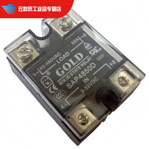 GOLD单相40A固态继电器SAP4840D直流控制交流220V固态继电器 SAP4 SAP4840D+CR75散热器