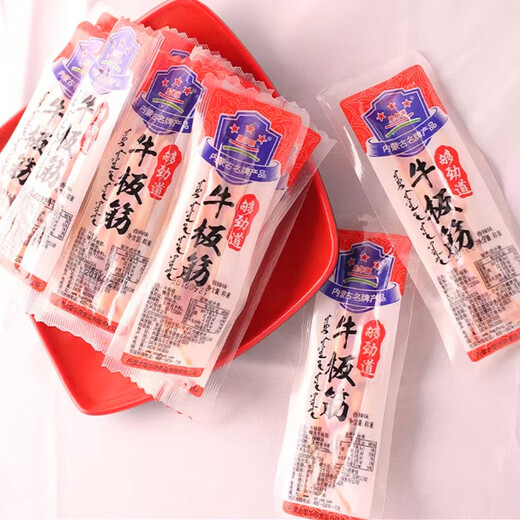 星华源 牛板筋内蒙古特产 牛肉熟食休闲零食即食牛肉小吃独立包装500g 香辣味500g