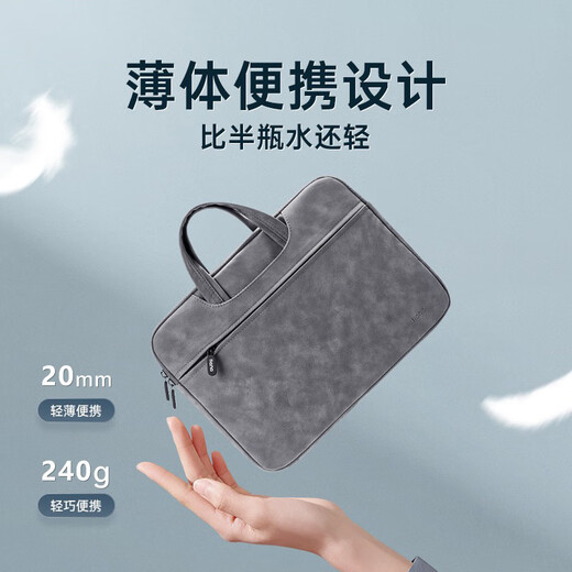 绿巨能（llano）笔记本电脑包手提15.6英寸适用苹果小米联想华为商务公文包收纳包