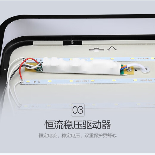 CANMEIJIA office chandelier led strip light rectangular chandelier light conference room office light ceiling gym square light 90W-black frame right angle