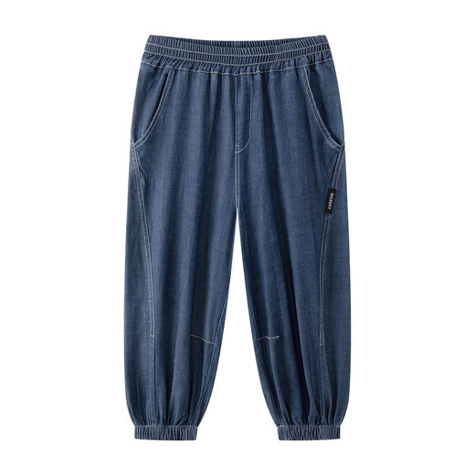 Zuoxi Boys Jeans Pantalons minces d'été 2025 New Children's Mosquito-Repellent Pantalon Dark Jeans 150