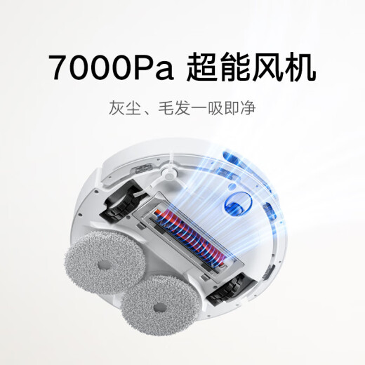 Mijia Allound Checking and Bopping Robot M30 Pro Integrated Swicking and Bopping, полностью автоматическая свободная и чистящая стиральная машина для напольной машины, инновационная стрижка волос, уборка AI, уборка Mijia All-Creabling and Skping Robot M30 Pro Pro Pro Pro, Mijia