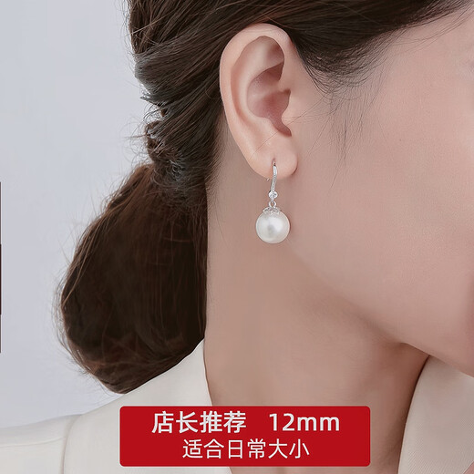 Chakra sterling silver earrings for women 999 pure silver earrings 2025 new popular large pearl earrings light luxury high-end 14MM pure silver ear hooks extra large