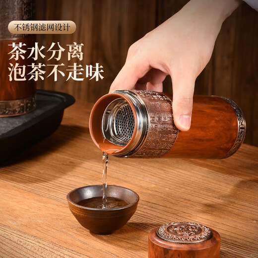 Hantang Yixing Purpur Ton Inner Bottom Isolation Cup Gesundheitsmännungen und Frauen Baifu High-End-Tee Tasse für Eltern und ältere Geschenke Customized Black Frosted Baifu Griff Tasse