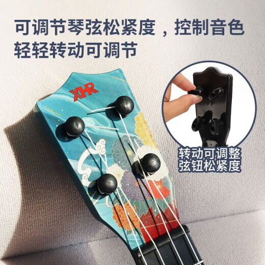 Fishbone儿童吉他尤克里里玩具男孩女孩音乐可弹奏国潮网红早教初学者乐器 国潮飞鹤[活动价剩19件]