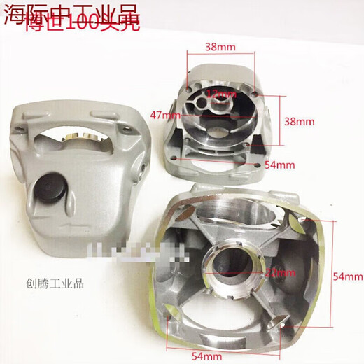 电动工具配件  角磨机头壳大全100型铝头壳 角磨机配件打磨机头壳 新款9913头壳(1套)